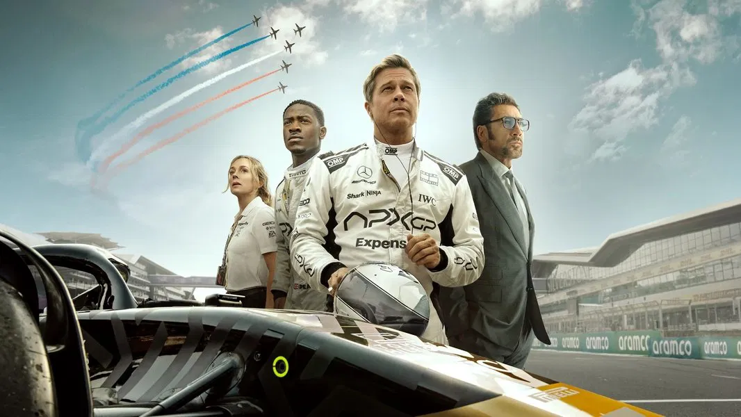 Poster F1 2025